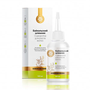Serum za rast kose, 100 ml - Siberian Vellness