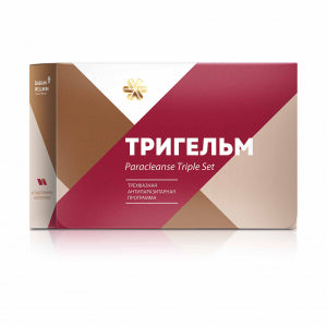 Trigelm (Paracleans trostruki set), 90 kapsula i 200 g