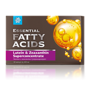 Lutein i zeaksantin - esencijalne masne kiseline