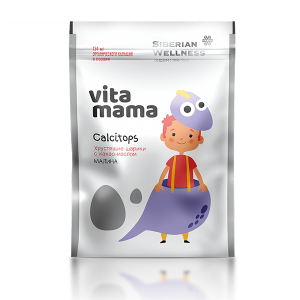 Vitamama. Kalcitops, hrskave kuglice s kakao uljem (malina), 70 g