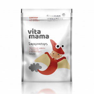 Vitamama. Imunotops, hrskave kuglice sa inulinom (višnja), 70 g